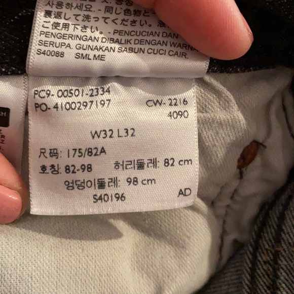 Button fly Levi 501 - Picture 4 of 4